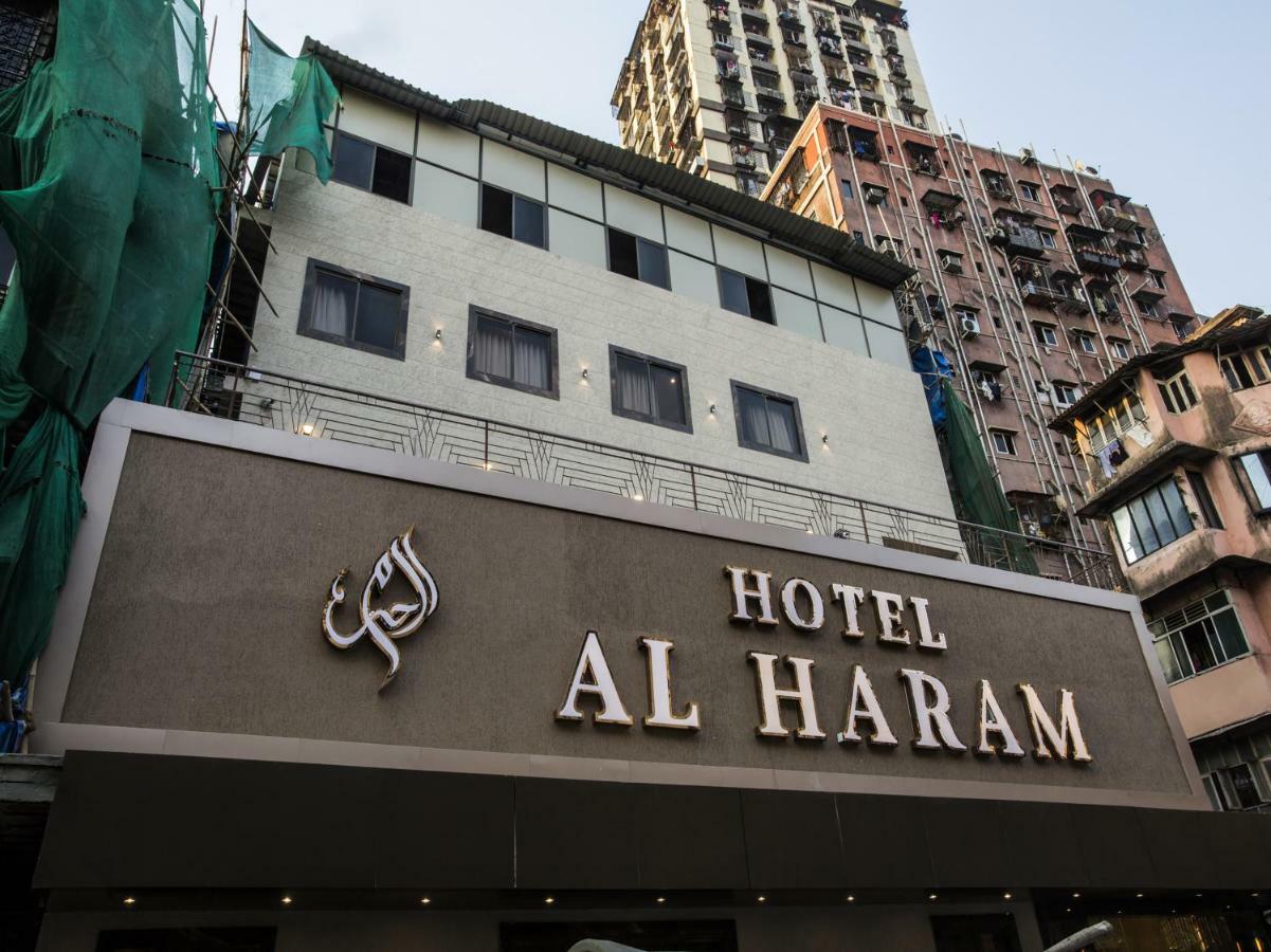 Oyo 37559 Hotel Al Haram Βομβάη Εξωτερικό φωτογραφία